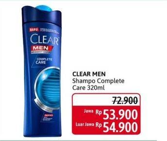 Promo Harga CLEAR Men Shampoo Anti Dandruff Complete Care 320 ml - Alfamidi