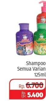 Promo Harga DEE DEE Kids Shampoo All Variants 125 ml - Lotte Grosir