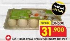 Promo Harga 365 Telur Ayam Tinggi Selenium 10 pcs - Superindo