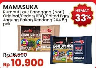 Promo Harga Mamasuka Rumput Laut Panggang Pedas, Original, BBQ, Salted Egg, Jagung Bakar, Rendang per 2 bungkus 4 gr - Indomaret