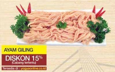 Promo Harga Daging Giling Ayam per 100 gr - Yogya