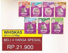 Promo Harga WHISKAS Makanan Kucing All Variants per 4 pouch 85 gr - Yogya