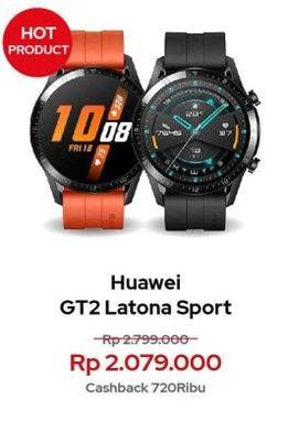 Promo Harga Huawei Watch GT2 Sport Latona  - Erafone