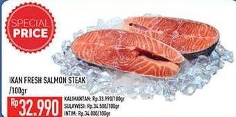 Promo Harga Salmon Steak per 100 gr - Hypermart