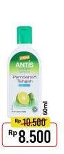 Promo Harga ANTIS Hand Sanitizer 60 ml - Alfamart
