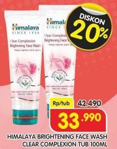 Promo Harga Himalaya Facial Wash Clear Complexion Whitening - Licorice + White Dammer 100 ml - Superindo