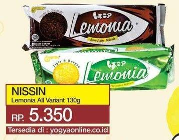 Promo Harga NISSIN Cookies Lemonia All Variants 130 gr - Yogya