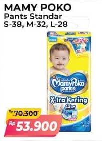 Promo Harga Mamy Poko Pants Xtra Kering S38, M32, L28 28 pcs - Alfamart