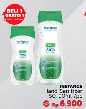 Promo Harga INSTANCE Hand Sanitizer Gel 60 ml - LotteMart