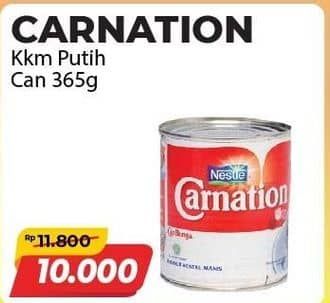 Promo Harga Carnation Krimer Kental Manis 370 gr - Alfamart