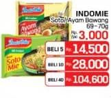 Promo Harga Indomie Mi Kuah Soto Mie, Ayam Bawang 69 gr - LotteMart