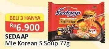 Promo Harga SEDAAP Korean Spicy Soup 77 gr - Alfamart
