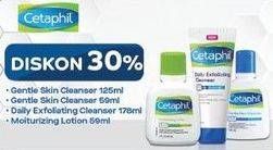 CETAPHIL Gentle Skin Cleanser 125 mL, 59 mL/ Daily Exfoliating Cleanser 178 mL/ Moisturizing Lotion 59 mL