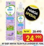 Promo Harga My Baby Minyak Telon Plus Lavender 90 ml - Superindo