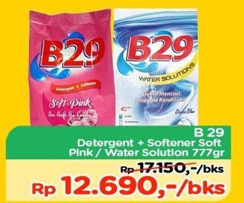 Promo Harga B29 Detergent + Softener Soft Pink, Blue 777 gr - TIP TOP