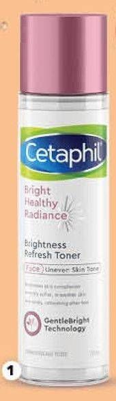 Promo Harga CETAPHIL Bright Healthy Radiance Toner 150 ml - Guardian