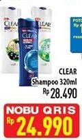 Promo Harga CLEAR Shampoo 320 ml - Hypermart