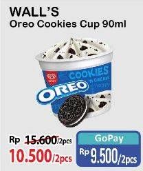 Promo Harga Walls Ice Cookies N Cream Oreo Vanila 90 ml - Alfamart