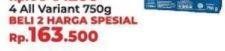 Promo Harga LACTOGROW 4 Susu Pertumbuhan All Variants per 2 box 750 gr - Yogya