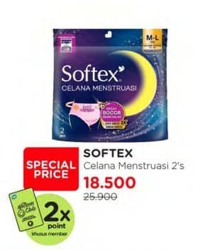 Promo Harga Softex Celana Menstruasi 2 pcs - Watsons