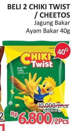 Promo Harga CHIKI TWIST Snack Grilled Chicken, Jagung Bakar 40 gr - Alfamidi