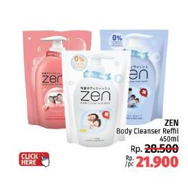 Promo Harga ZEN Anti Bacterial Body Wash 450 ml - LotteMart