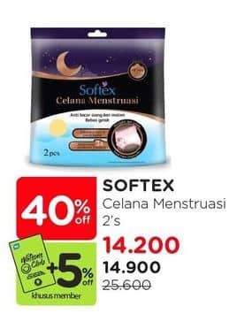 Promo Harga Softex Celana Menstruasi 2 pcs - Watsons