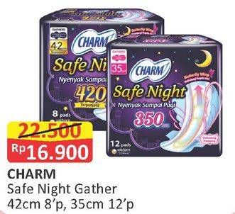 Promo Harga Safe Night Gather 42cm 8p / 35cm 12p  - Alfamart