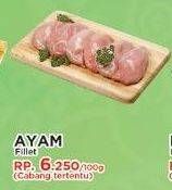 Promo Harga Ayam Fillet per 100 gr - Yogya