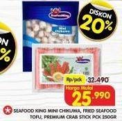 SEAFOOD KING Mini Chikua, Fried Seafood Tofu, Premium Crab Stick