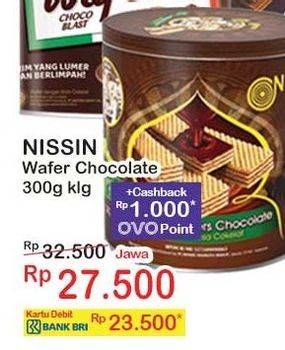 Promo Harga Nissin Wafers Chocolate 300 gr - Indomaret