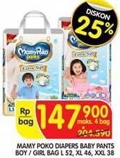 Promo Harga MAMY POKO Pants Extra Soft Boys/Girls L52, XL46, XXL38  - Superindo