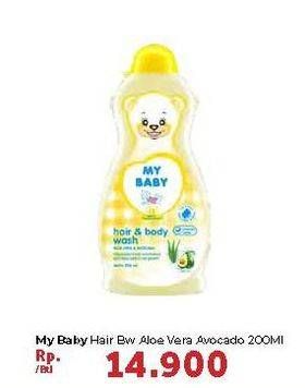Promo Harga MY BABY Hair & Body Wash Aloe Vera Avocado 200 ml - Carrefour