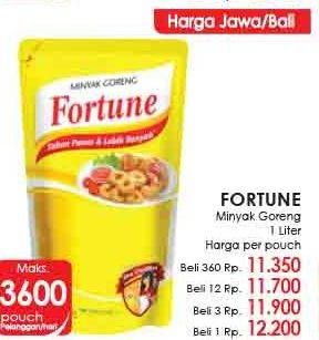 Promo Harga FORTUNE Minyak Goreng 1 ltr - LotteMart