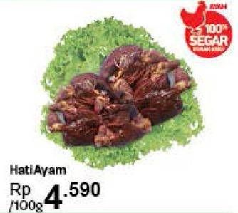 Promo Harga Hati Ayam per 100 gr - Carrefour