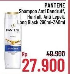 Promo Harga PANTENE Shampoo Anti Dandruff, Hair Fall Control, Anti Lepek, Long Black  - Alfamidi