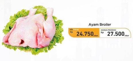 Promo Harga Ayam Broiler 700 gr - Carrefour