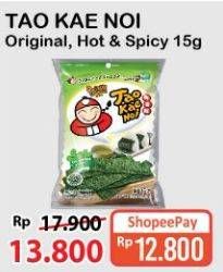 Promo Harga TAO KAE NOI Crispy Seaweed Original, Hot Spicy 15 gr - Alfamart