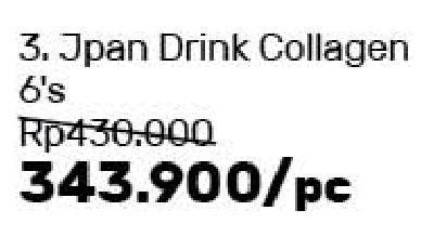Promo Harga KINOHIMITSU Japan Beauty Drink Collagen 6 pcs - Guardian