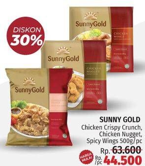Promo Harga Sunny Gold Chicken Crispy Crunch, Chicken Nugget. Spicy Wing   - LotteMart