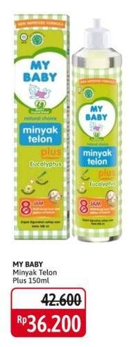 Promo Harga MY BABY Minyak Telon Plus 150 ml - Alfamidi