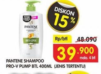 Promo Harga PANTENE Shampoo 400 ml - Superindo