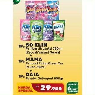 Promo Harga  Harga Spesial Paket 1 Pc So Klin + 1 Pc Mama + 1 Pc Daia  - Indomaret