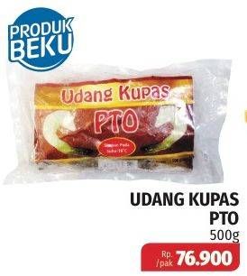 Promo Harga Udang Kupas PTO 500 gr - Lotte Grosir