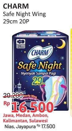 Promo Harga Charm Safe Night Wing 29cm 20 pcs - Alfamidi