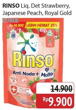 Promo Harga Rinso Liquid Detergent + Molto Korean Strawberry, + Molto Japanese Peach, + Molto Royal Gold 565 ml - Alfamidi