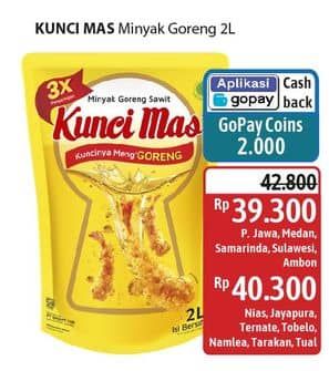 Promo Harga Kunci Mas Minyak Goreng 2000 ml - Alfamidi