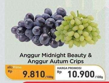 Promo Harga Anggur Midnight Beauty/Autumn Crisp   - Carrefour