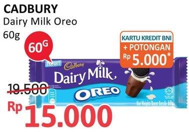 Promo Harga CADBURY Dairy Milk Oreo 60 gr - Alfamidi