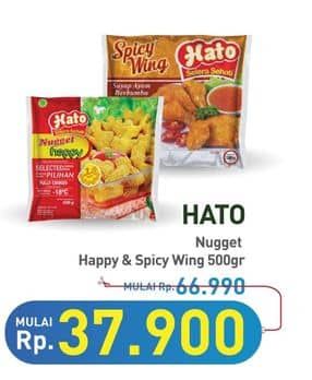 Hato Nugget/Spicy Wings